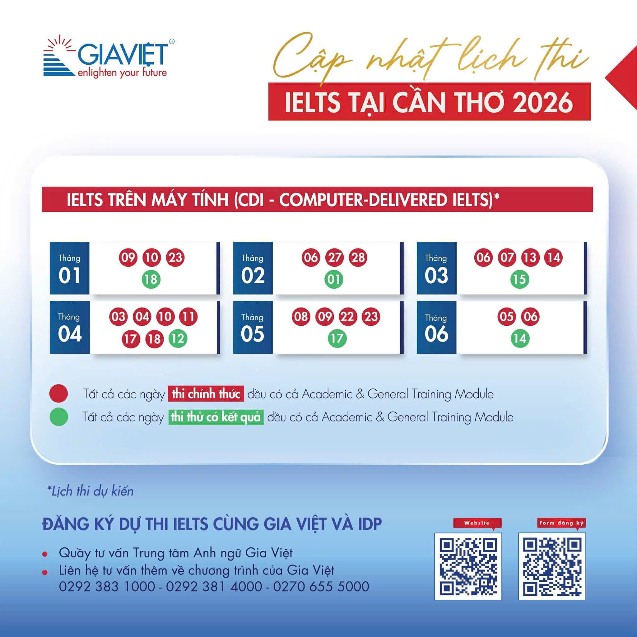 Lịch thi 2026